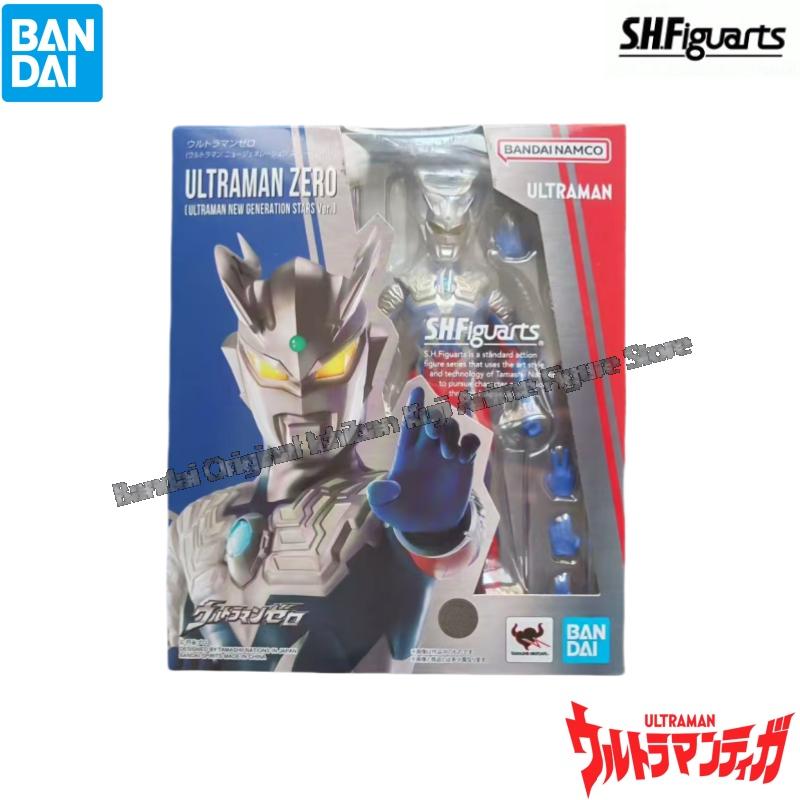 Model Kit Ultraman Zero - Bandai In Voorraad Model Pop Gloednieuwe