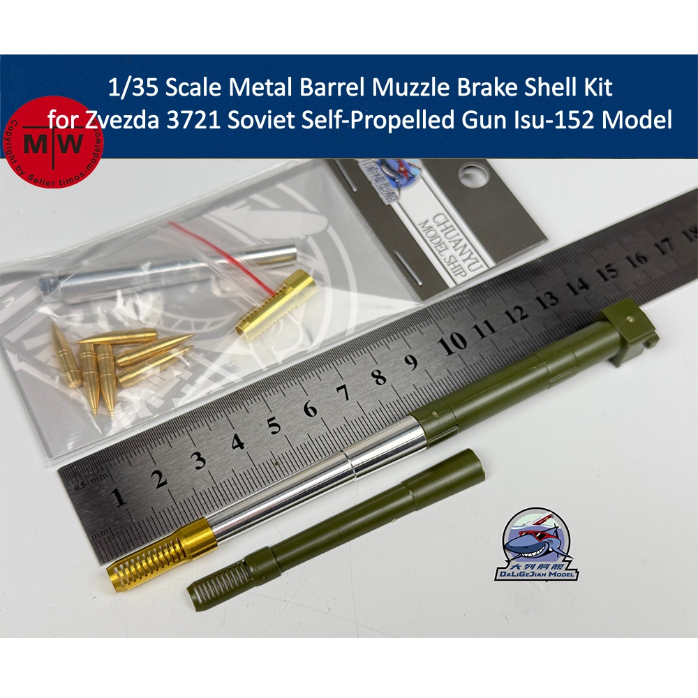 Model Kit Zvezda - 1/35 Schaal Metalen Vat Mondingsrem Shell