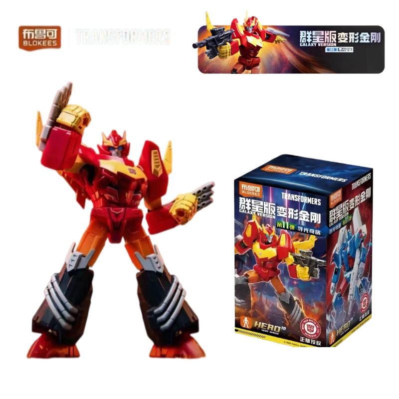 Model Kit Blokees - Gelicenseerde Blokees Transformers Galaxy V11 Lost
