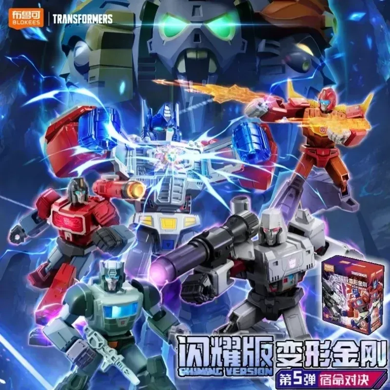 Model Kit Blokees - Blokees Transformers Shining Version 5 Blind