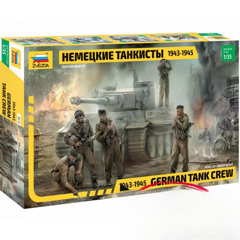 Model Kit Zvezda - 1/35 WWII Duitse Tank Crew Soldaat