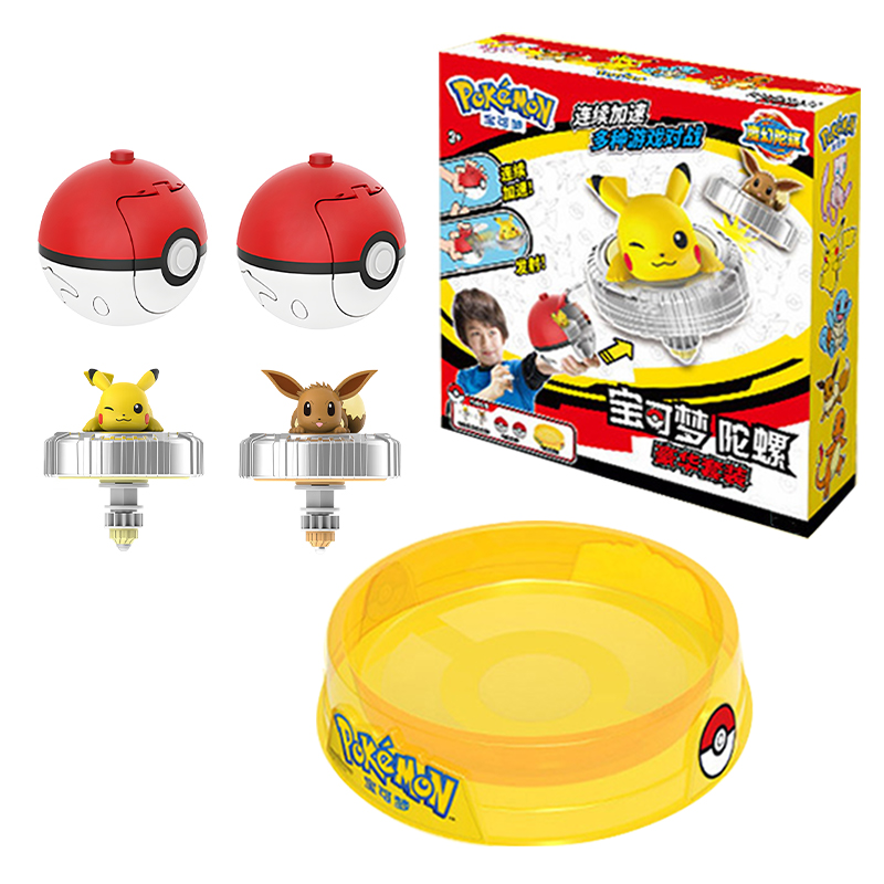 Model Kit Eevee - Pokemon Ball Battle Gyro Tol Pikachu