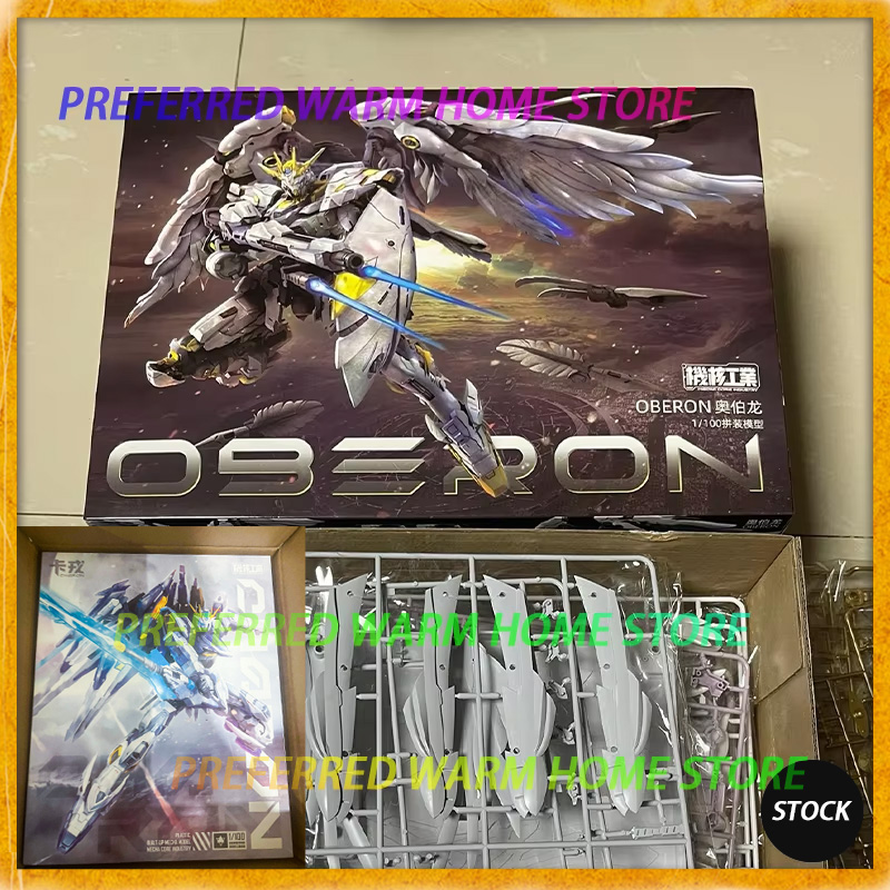 Model Kit Oberon - Op voorraad Originate MECHA CORE INDUSTRY
