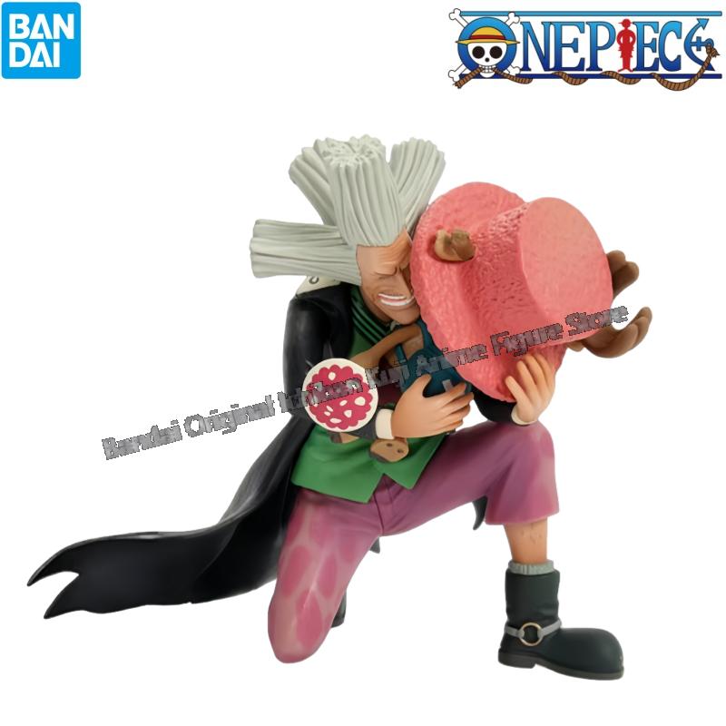 Model Kit Chopper - In Voorraad Bandai Originele Doos Garage