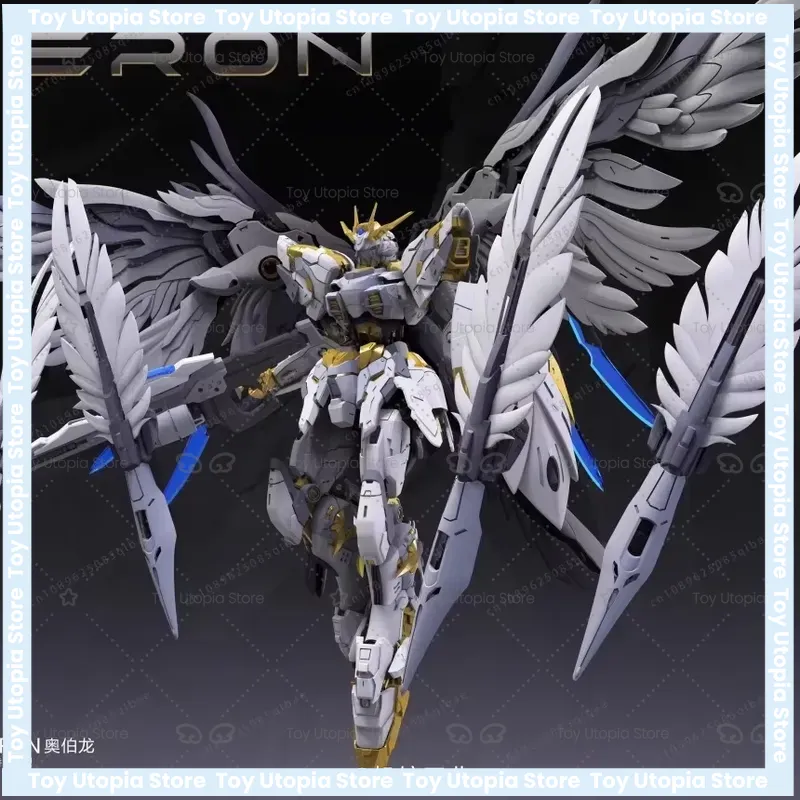 Model Kit Oberon - Op voorraad nucleaire industrie machine model