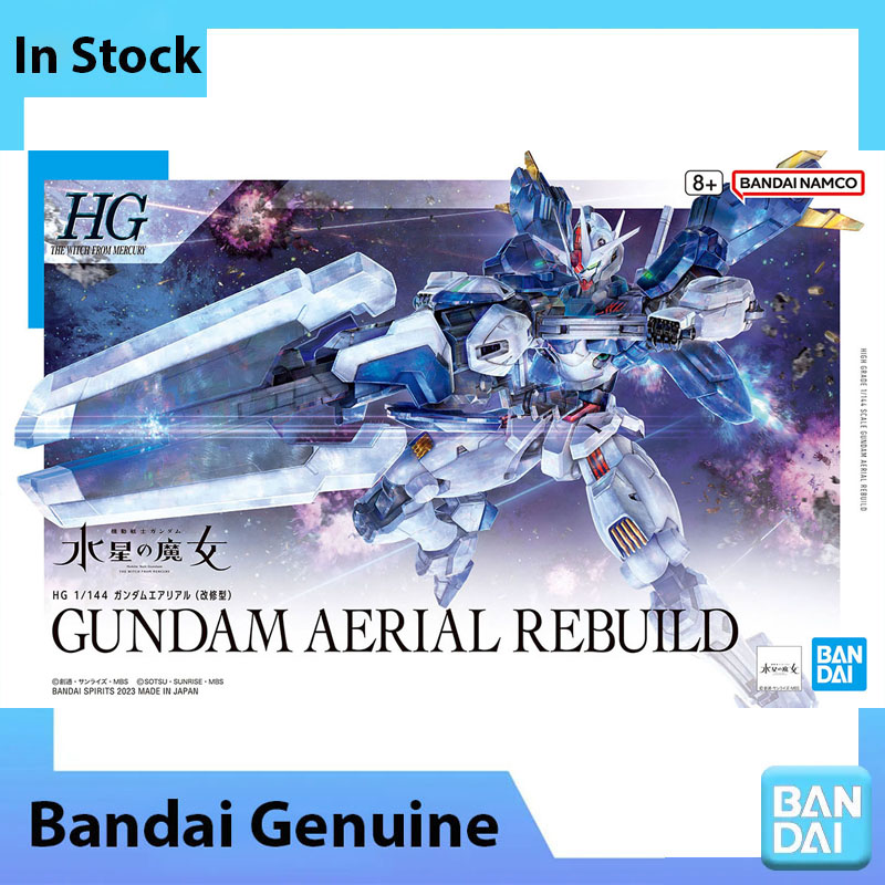 Model Kit Pg - In Voorraad Bandai 100% Echt Gundam