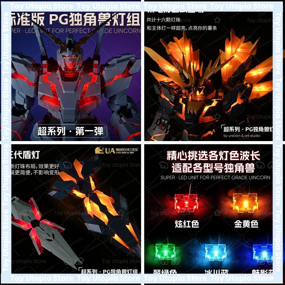 Model Kit Pg - LED-lichtset voor PG 1/60 RX-0 Unicorn