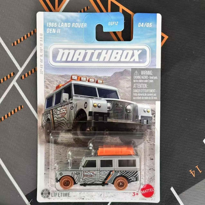 Model Kit Land Rover - MATCHBOX Die-cast auto 1:64 terreinwagenset Ford