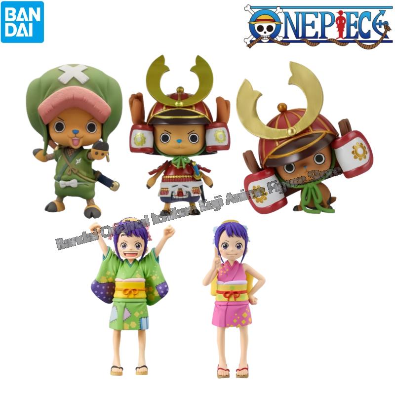 Model Kit Chopper - Op voorraad Bandai originele doos Garage