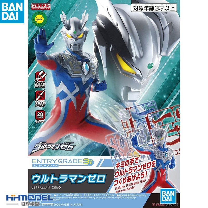 Model Kit Ultraman Zero - Bandai Ultraman Anime Figuren Model Kit