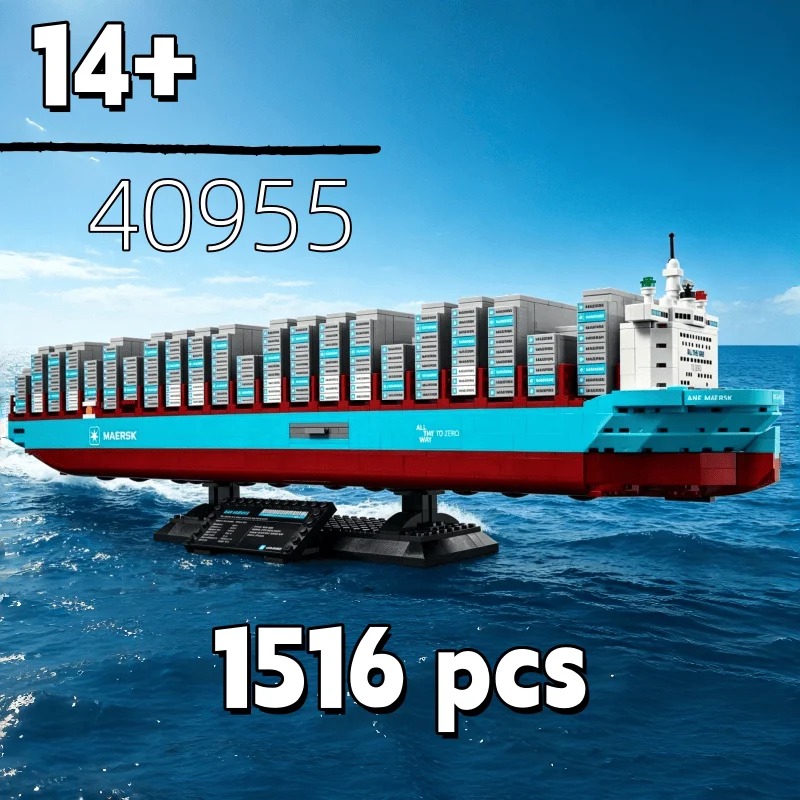 Model Kit Ikaruga - Nieuwe 2026 Dual-Fuel Container Vessel Bricks