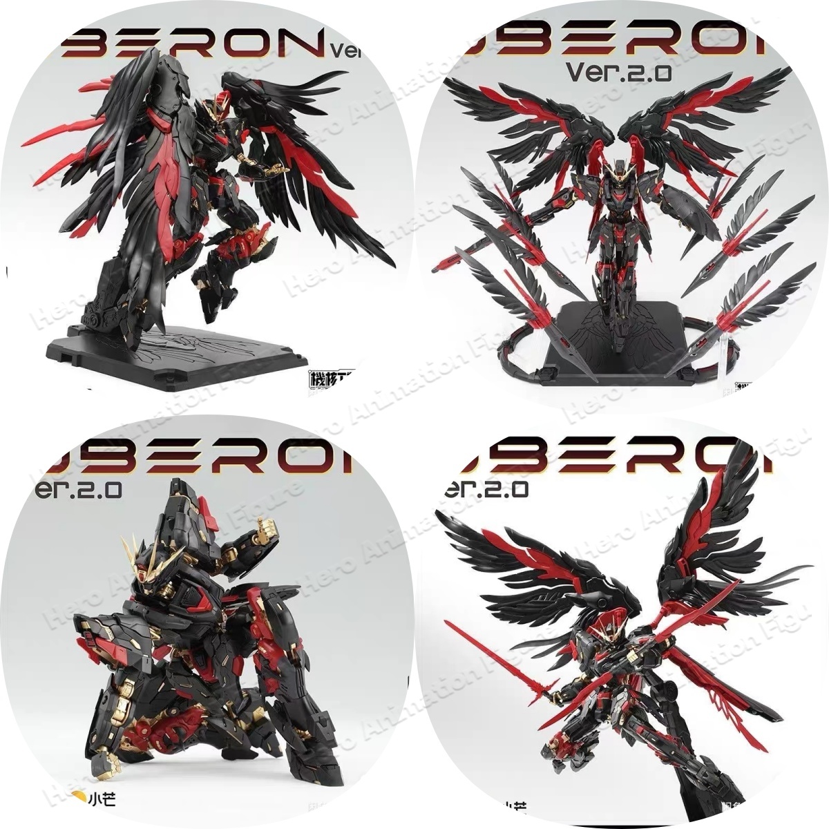 Model Kit Oberon - Op voorraad Mecha Core Industry Mg