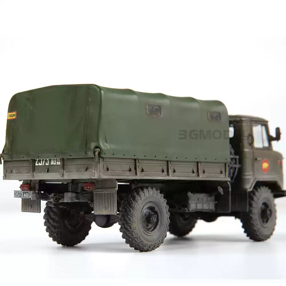 Originele Zvezda Plastic Model - Model Kit Zvezda recensie en prijs