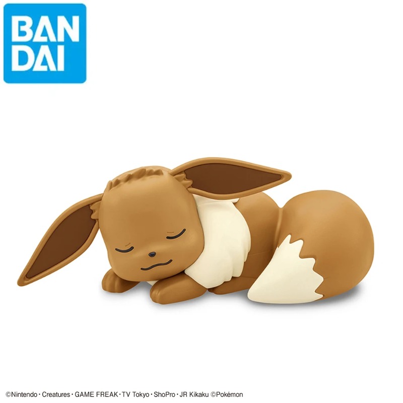 Bandai Originele Pokemon Figur - Model Kit Eevee recensie en prijs