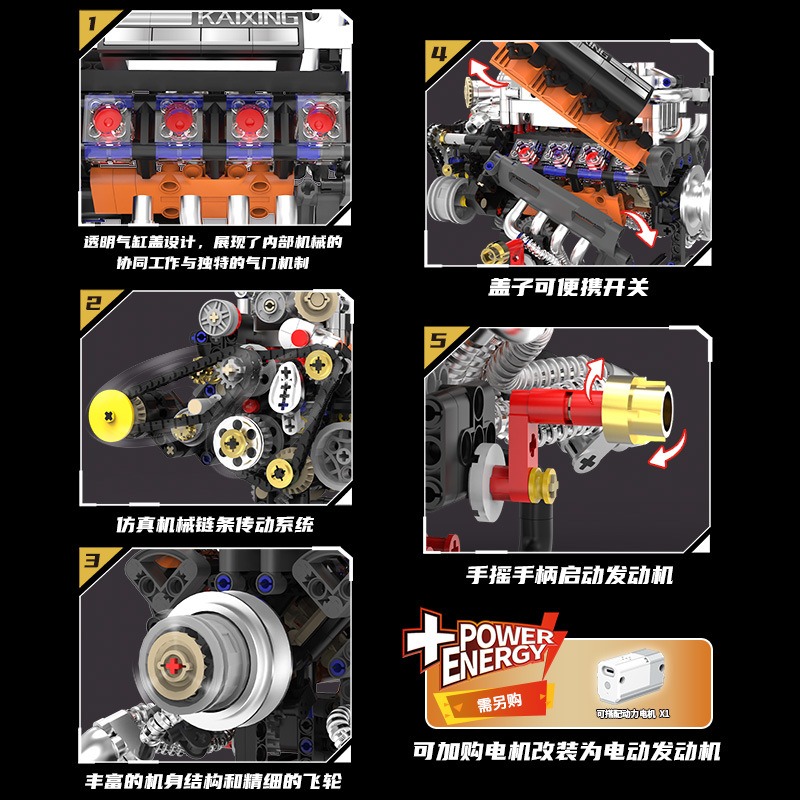 K96215 767PCS V8 Motormodel Bo - Model Kit Engine V8 recensie en prijs