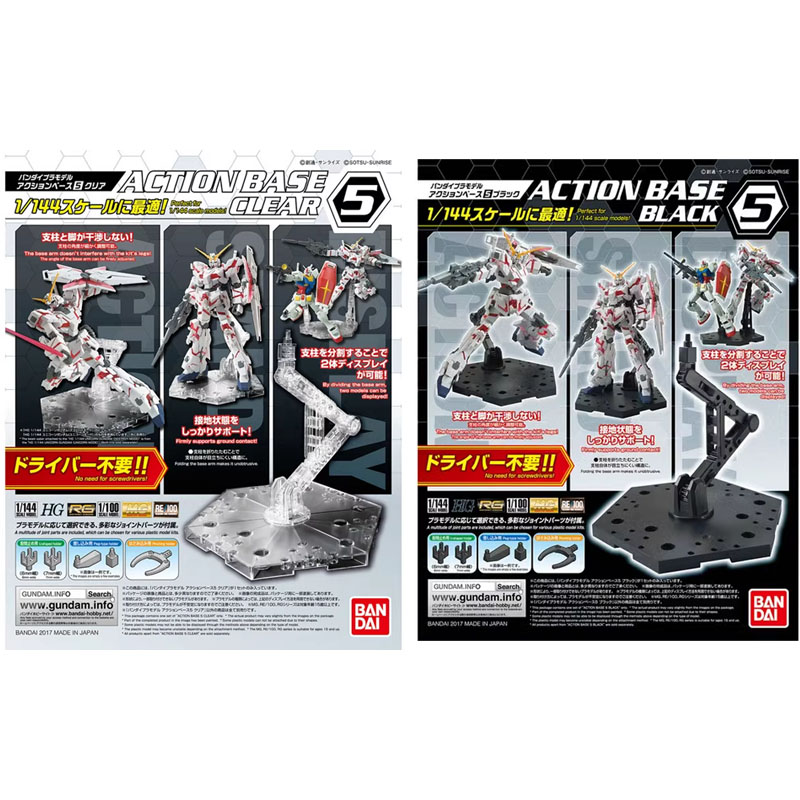 Bandai Anime Gundam HG RG 1/14 - Model Kit Pg recensie en prijs