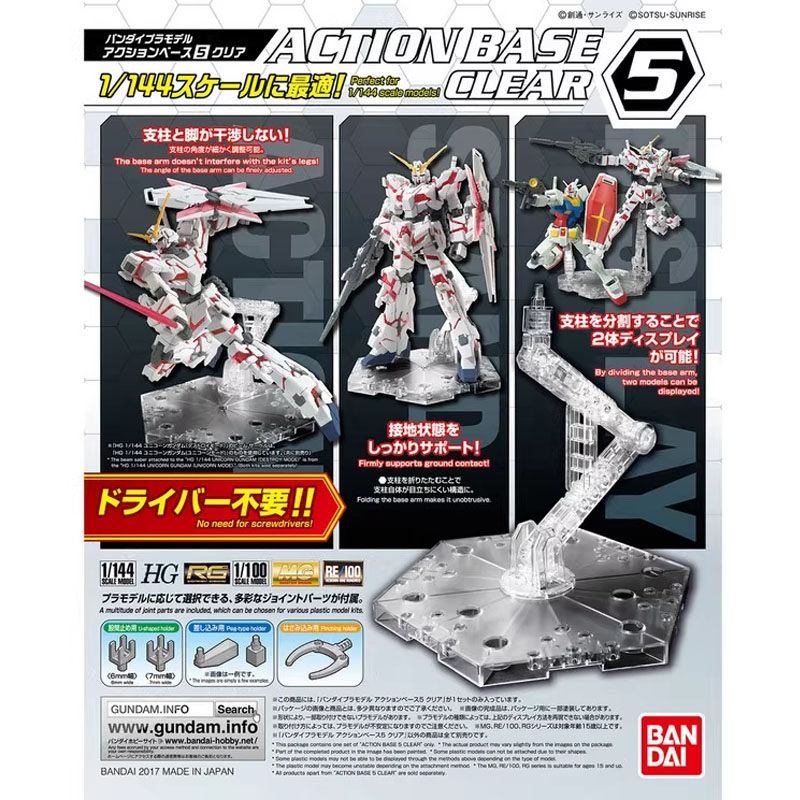 Bandai Anime Gundam HG RG 1/14 - Model Kit Pg recensie en prijs