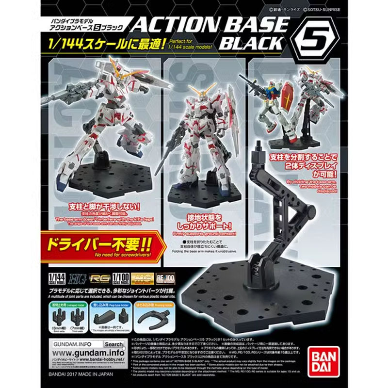 Bandai Anime Gundam HG RG 1/14 - Model Kit Pg recensie en prijs