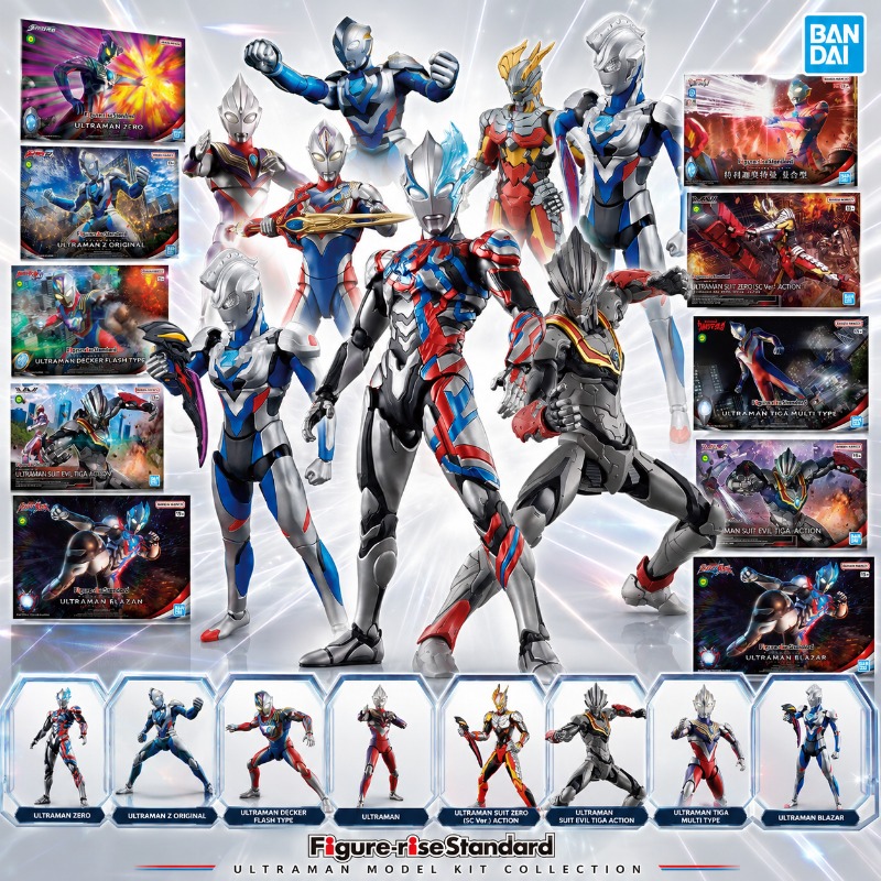 Bandai Figure-rise Standard Ul - Model Kit Ultraman Zero recensie en prijs