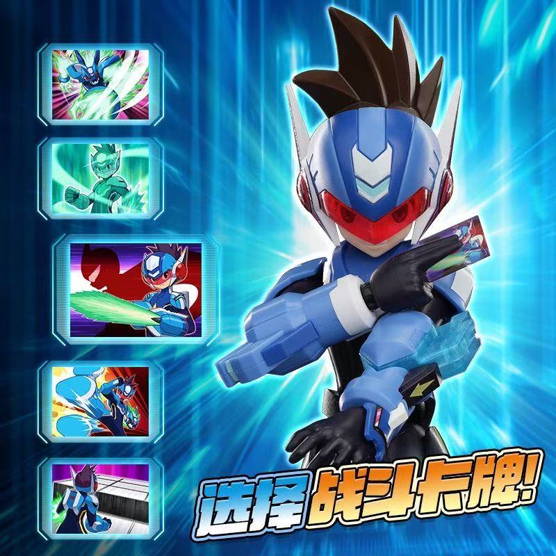 Op voorraad BLOKEES Mega Man C - Model Kit Ultraman Zero recensie en prijs