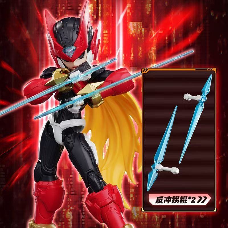 Op voorraad BLOKEES Mega Man C - Model Kit Ultraman Zero recensie en prijs