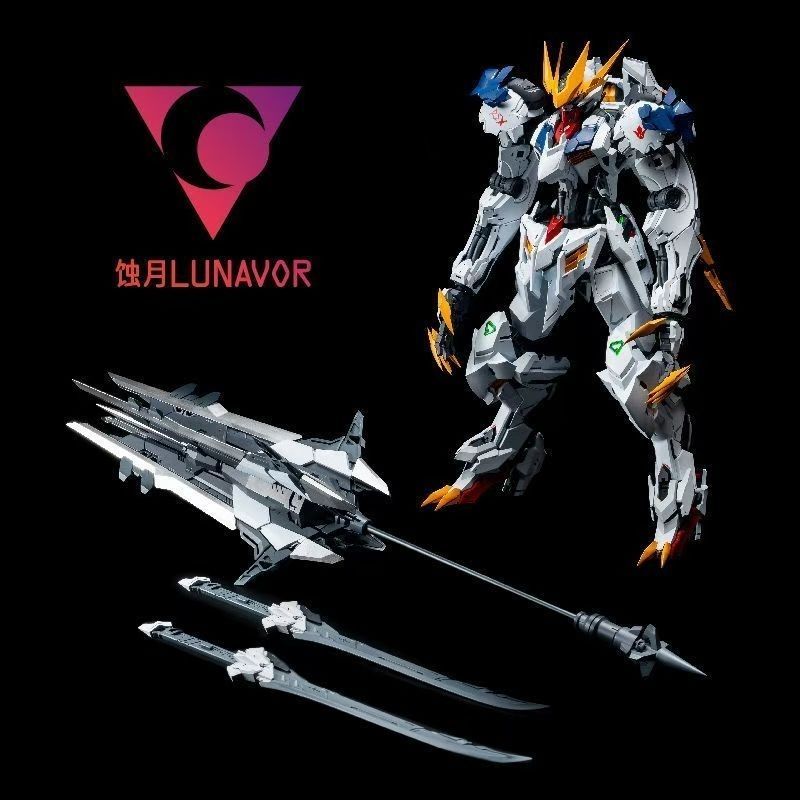 【IN VOORRAAD】LUNAVOR MG 1/100  - Model Kit Pg recensie en prijs