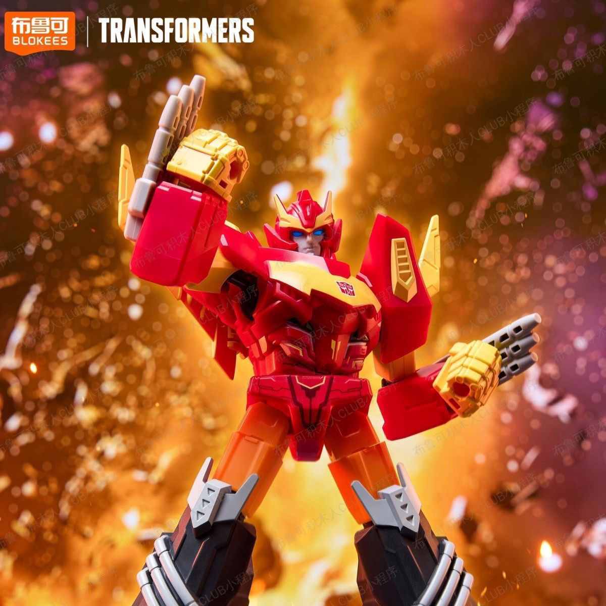 Gelicenseerde Blokees Transfor - Model Kit Blokees recensie en prijs