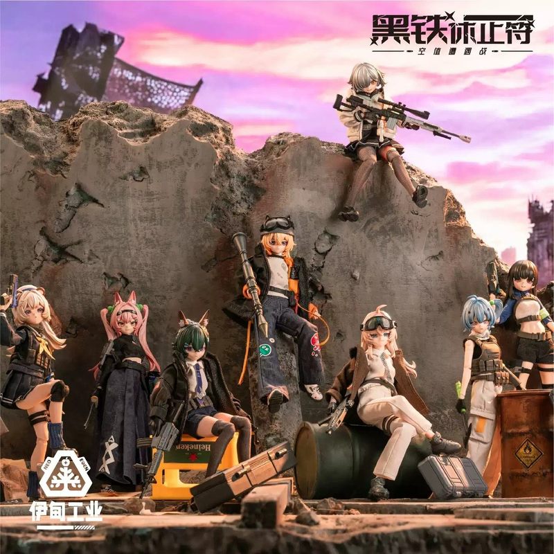 2026 New Eden Toys Black Iron  - Model Kit Box recensie en prijs