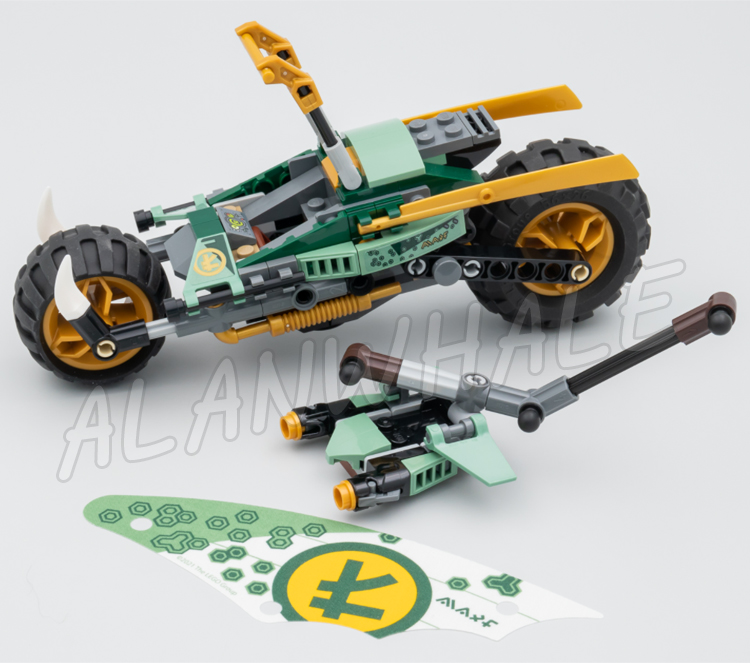 183pcs Shinobi 2in1 Voertuig L - Model Kit Chopper recensie en prijs