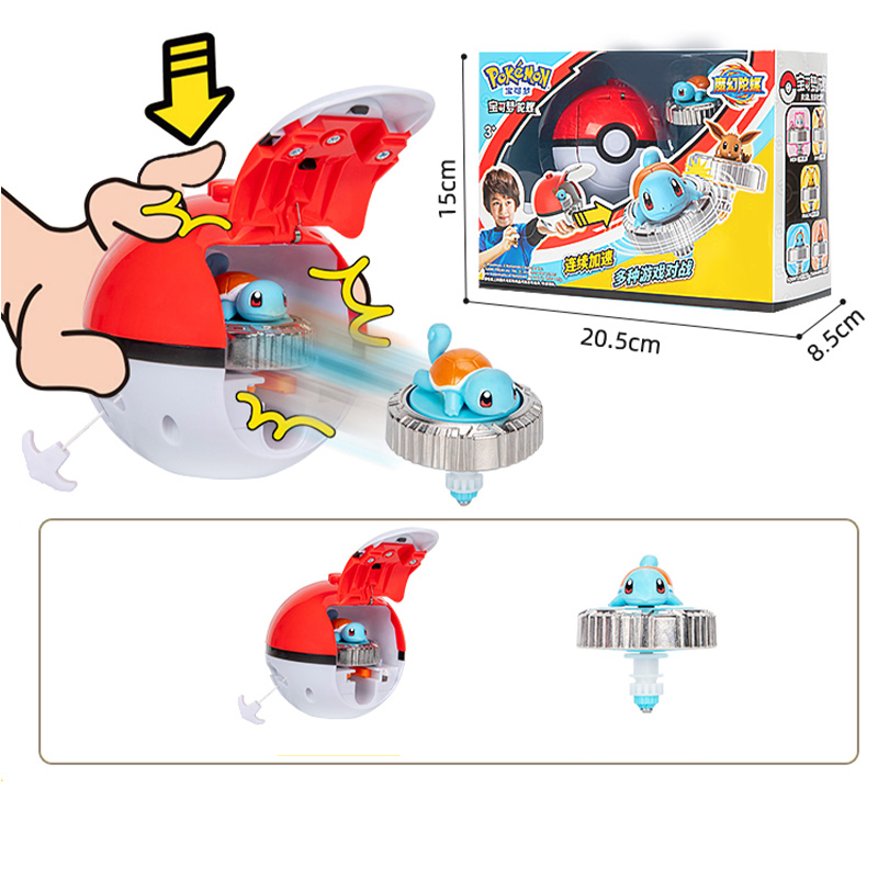 Pokemon Ball Battle Gyro Tol P - Model Kit Eevee recensie en prijs
