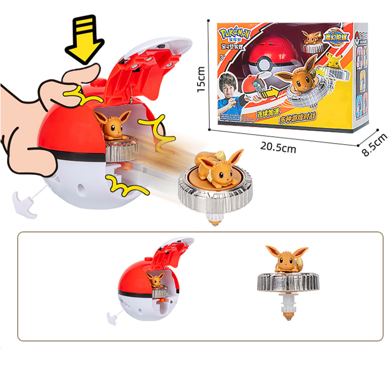Pokemon Ball Battle Gyro Tol P - Model Kit Eevee recensie en prijs