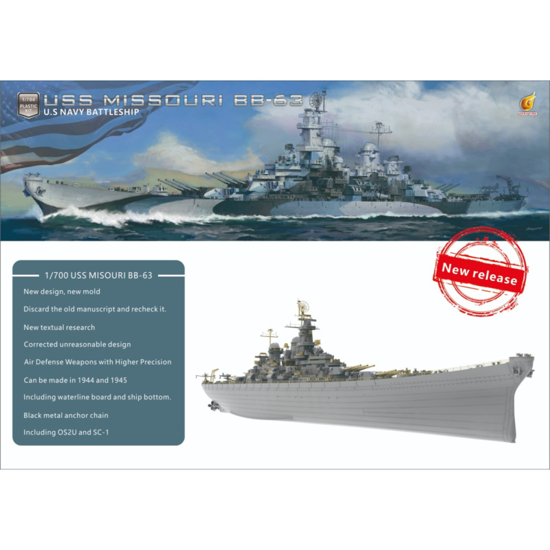 Very Fire 1/700 USS Missouri s - Model Kit Uss Missouri recensie en prijs