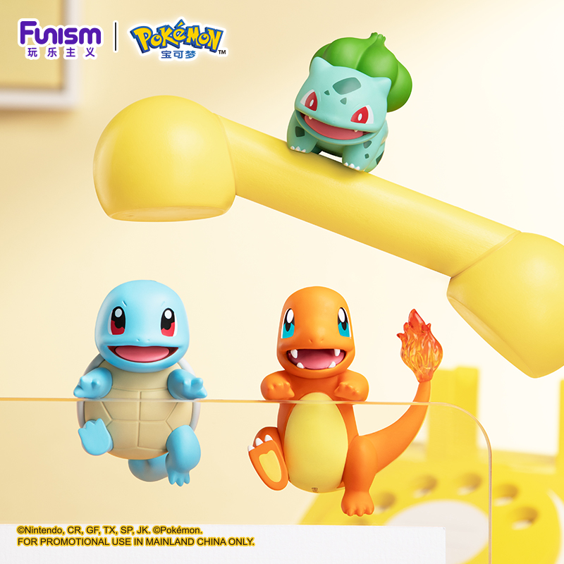 Pokemon Anime Actiefiguren Ang - Model Kit Eevee recensie en prijs