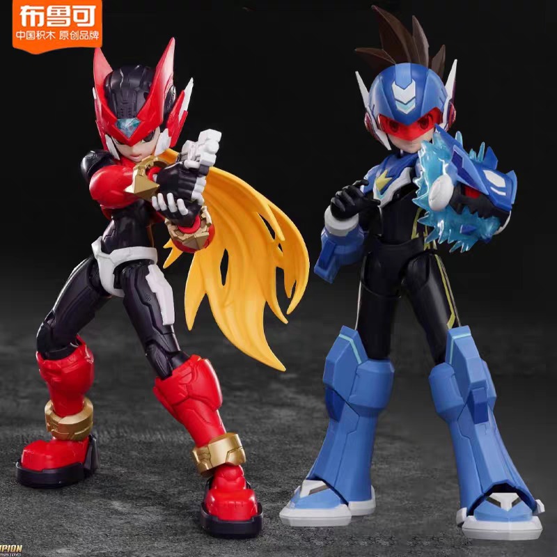 Nieuwe Blokees Mega Man Beyond - Model Kit Ultraman Zero recensie en prijs