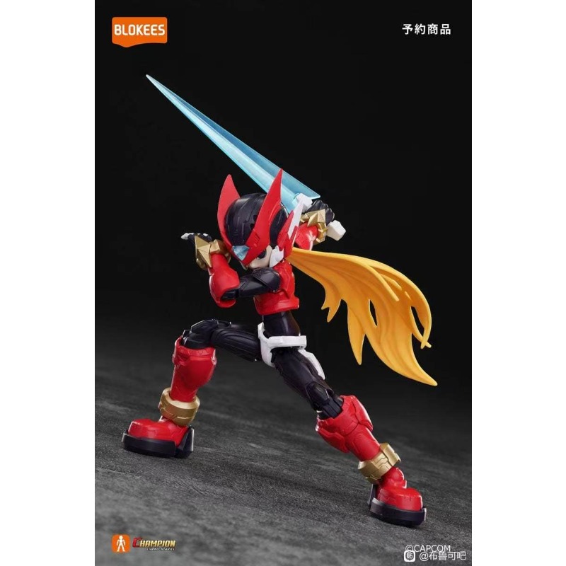 Nieuwe Blokees Mega Man Beyond - Model Kit Ultraman Zero recensie en prijs