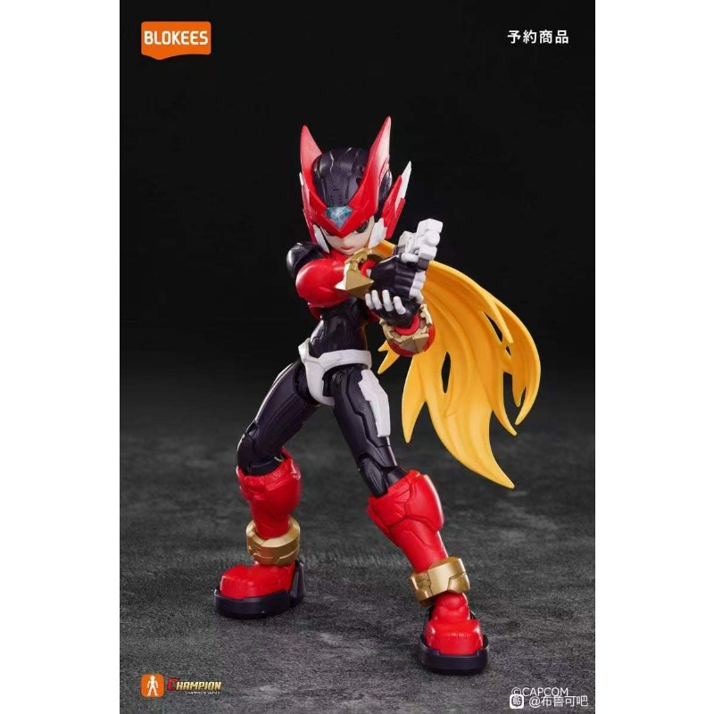 Nieuwe Blokees Mega Man Beyond - Model Kit Ultraman Zero recensie en prijs