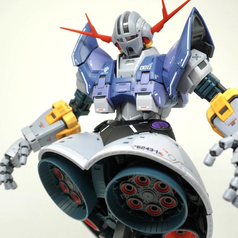 GaoGao Zeong RG 1/144 MSN 02 M - Model Kit Pg recensie en prijs