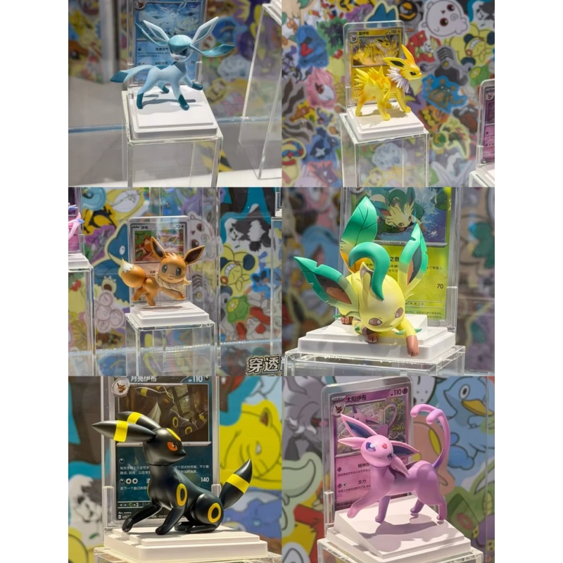 Nieuwe Pokemon Dream Painting  - Model Kit Eevee recensie en prijs