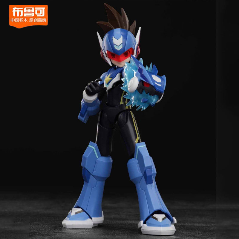 Originele Blokees Champion Cla - Model Kit Ultraman Zero recensie en prijs