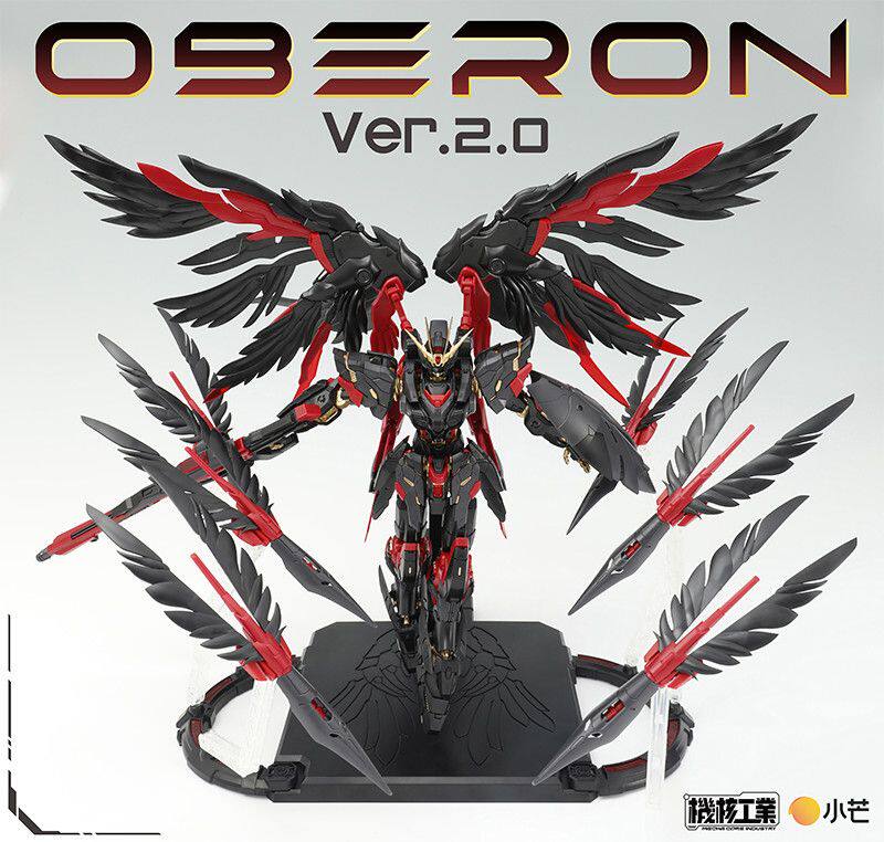 G-Core Industry Oberon Uranus  - Model Kit Oberon recensie en prijs