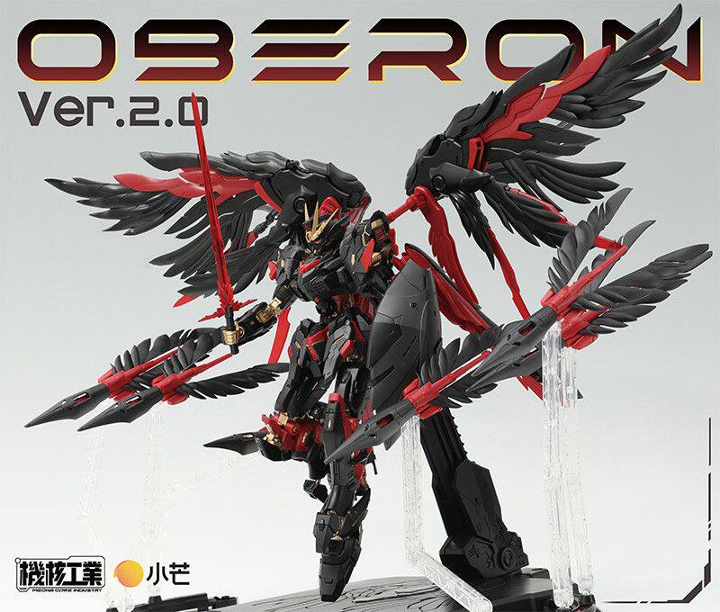 G-Core Industry Oberon Uranus  - Model Kit Oberon recensie en prijs