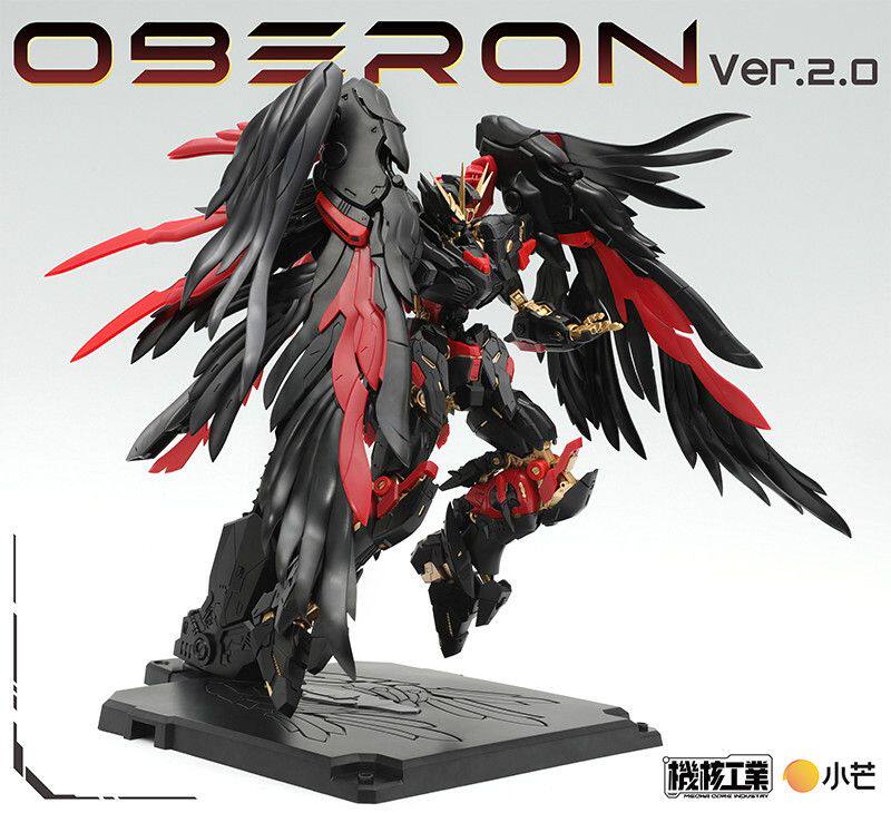 G-Core Industry Oberon Uranus  - Model Kit Oberon recensie en prijs