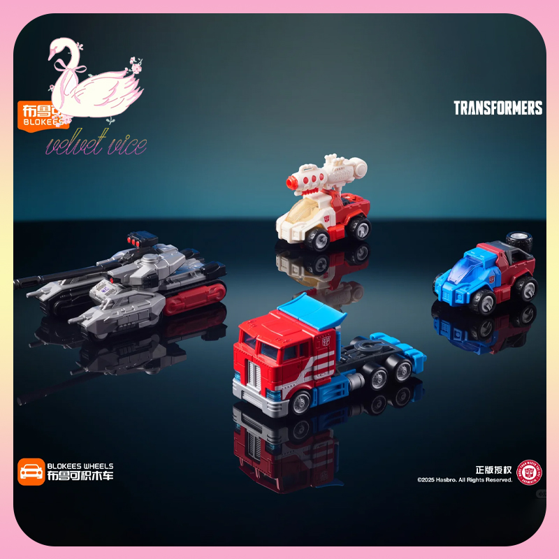 Originele Blokees Wielen Trans - Model Kit Blokees recensie en prijs