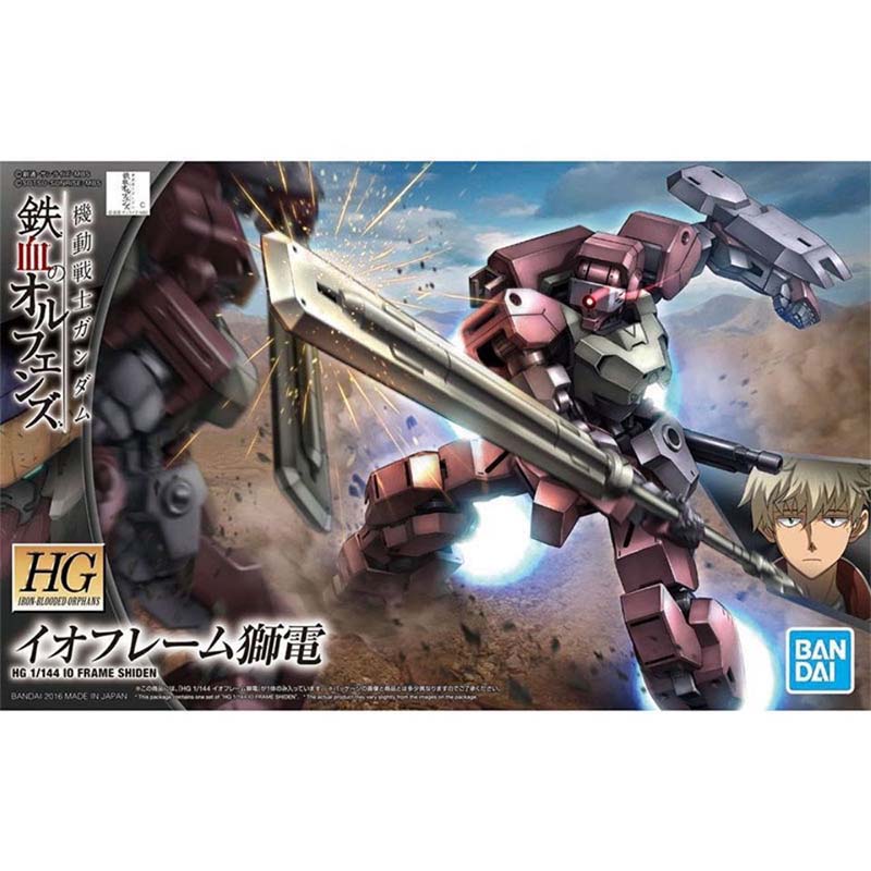 Bandai Gundam Model Kit HG Shi - Model Kit Pg recensie en prijs