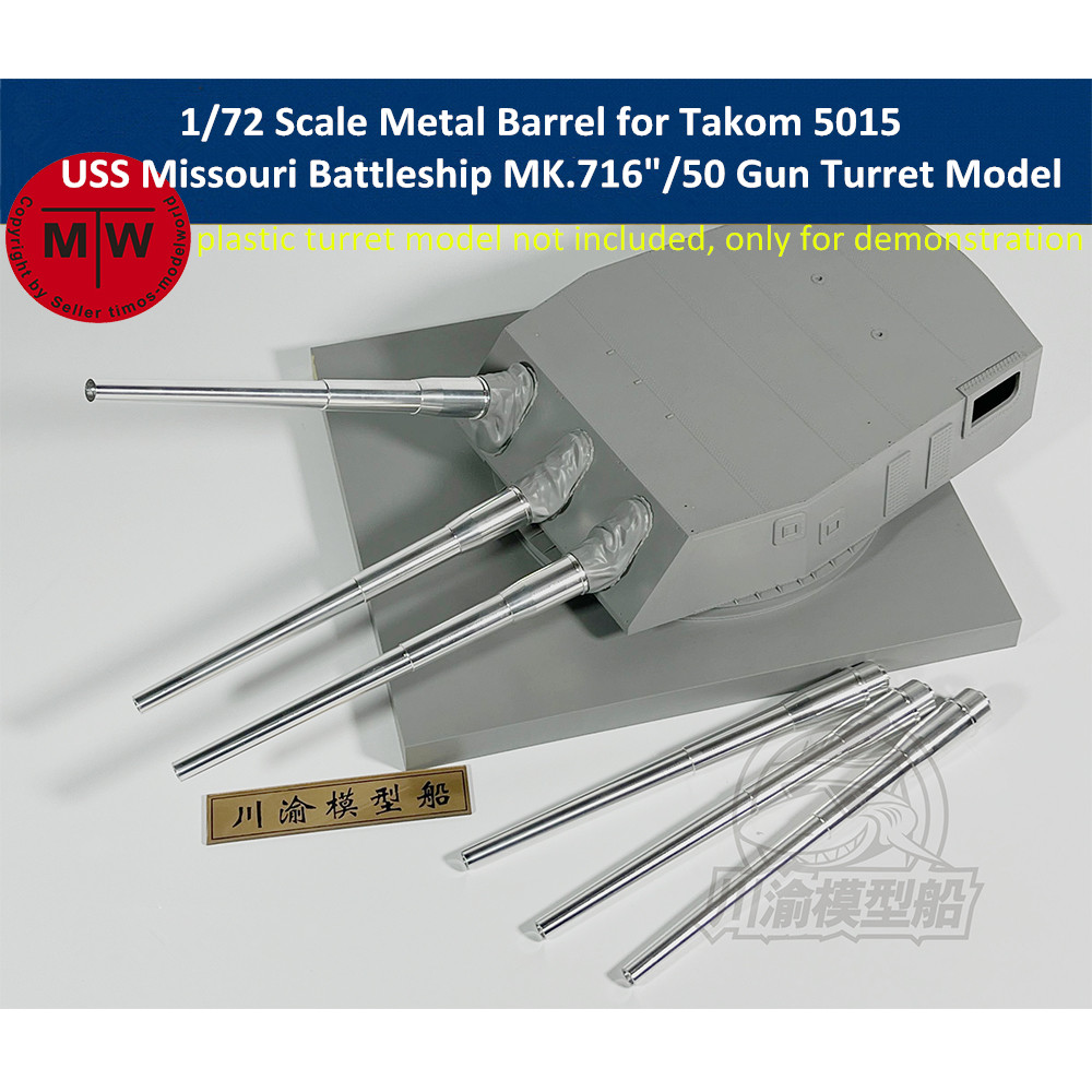 1/72 Schaal Metalen Vat voor T - Model Kit Uss Missouri recensie en prijs