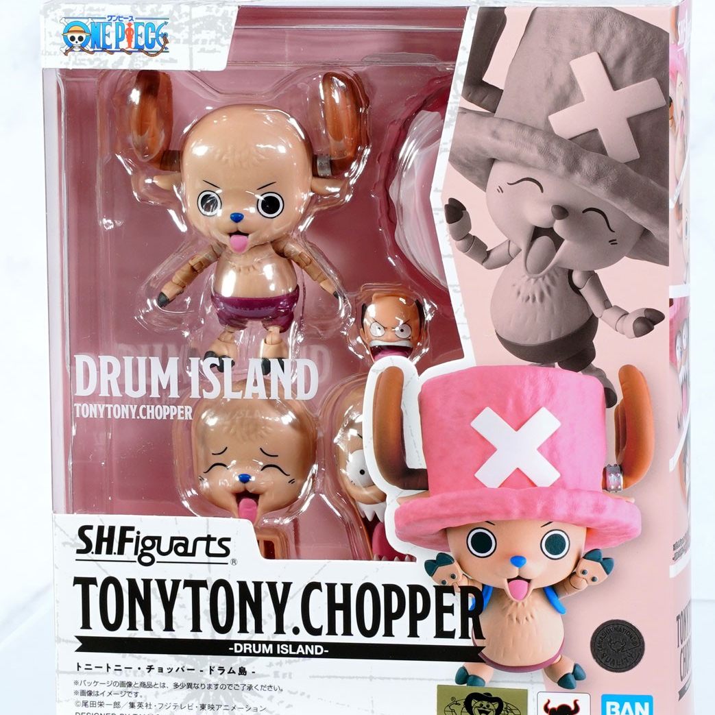 Bandai Figuur Origineel Echt O - Model Kit Chopper recensie en prijs
