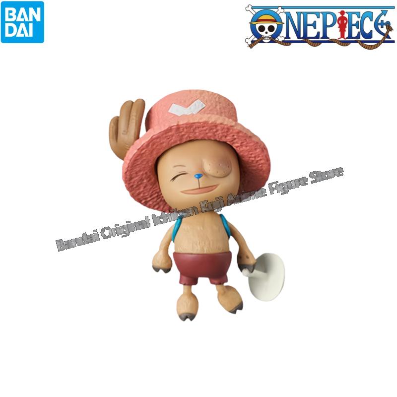 In Voorraad Bandai Originele D - Model Kit Chopper recensie en prijs
