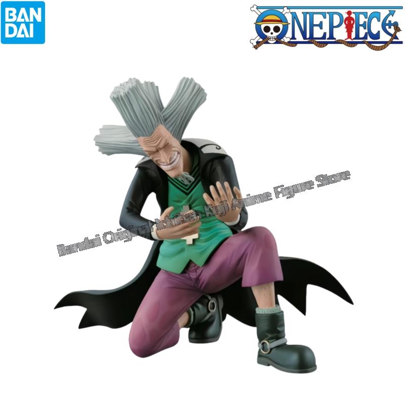 In Voorraad Bandai Originele D - Model Kit Chopper recensie en prijs