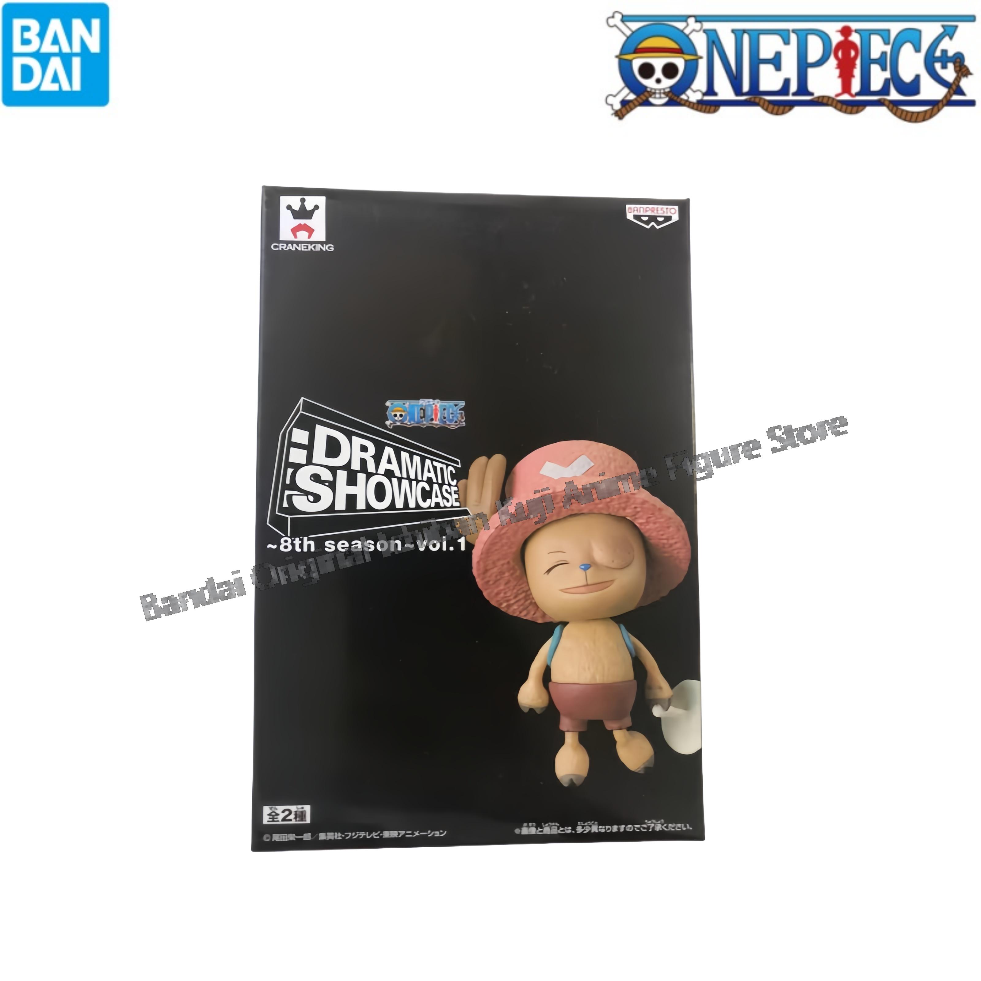 In Voorraad Bandai Originele D - Model Kit Chopper recensie en prijs