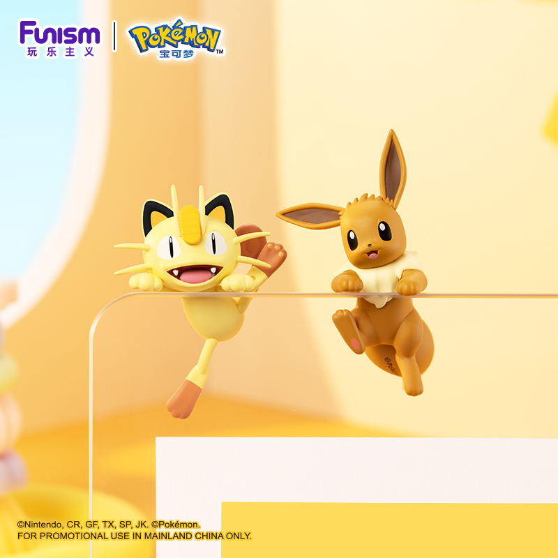 Pokemon Anime Party Series Ang - Model Kit Eevee recensie en prijs